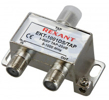 ОТВЕТВИТЕЛЬ 1 отвод 20 дБ REXANT