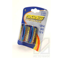 FOCUSray Super Alkaline LR14 BL2