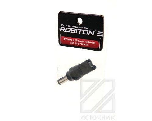 ROBITON NB-UAB 5,5 x 1,75/12мм BL1