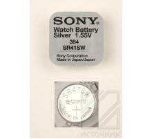 SONY SR41SW         384