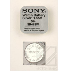 SONY SR41SW         384