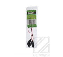 Camelion SLC-02 в упак 3 шт, BL3