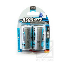 ANSMANN 5035362 maxE D8500  BL2