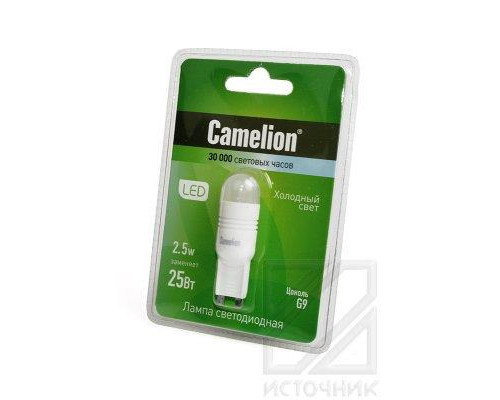 Camelion LED2.5-G9/4500K/G9 2.5Вт 4500К BL1