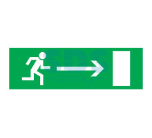 Эвакуационный знак