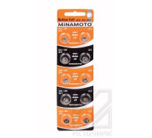 MINAMOTO Button Cell AG3 BL10