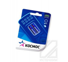 КОСМОС R03 BL2