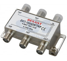 ОТВЕТВИТЕЛЬ 4 отвода 16 дБ REXANT