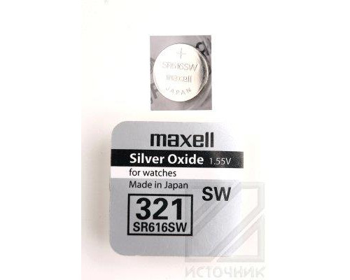 MAXELL SR616SW   321