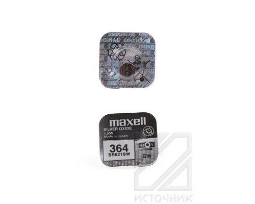 MAXELL SR621SW 364 (RUS), в упак 10 шт