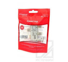 Belsis BASIC LINE BL1075 сплиттер на 3 направления BL1