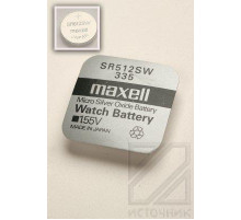 MAXELL SR512SW   335