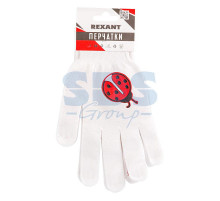 Перчатки ХБ с нанесением ПВХ (точка), 4 нити, 63-65гр. С рисунком