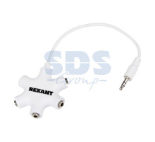 Аудио разветвитель AUX штекер 3,5 мм на 5 гнезд белый REXANT