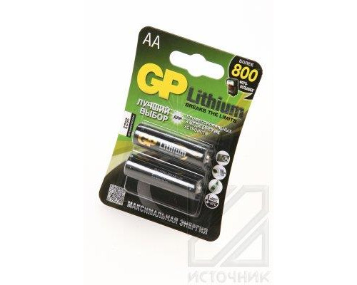 GP Lithium 15LF-2CR2 FR6 BL2