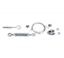 Комплект крепёжный для светильника Ларго (подвесной)