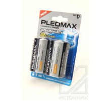 PLEOMAX R20 BL2