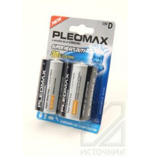 PLEOMAX R20 BL2