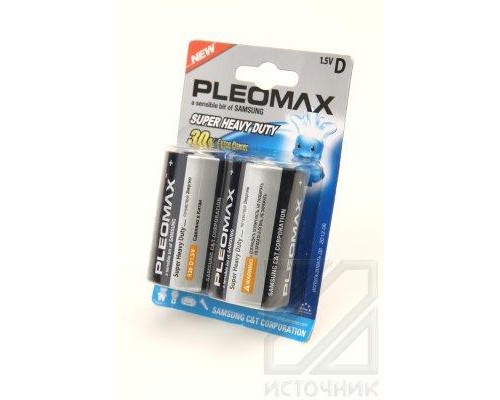 PLEOMAX R20 BL2