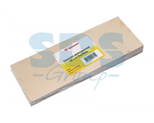 Стеклотекстолит двухсторонний 1.5x70x190мм REXANT