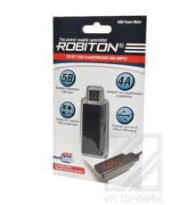 ROBITON USB Power Meter BL1