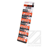 MAXELL LR626 BL10