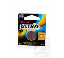 Kodak ULTRA CR2016 BL1