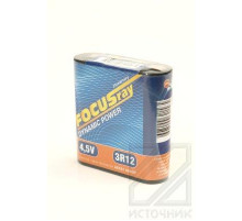 FOCUSray Dynamic Power 3R12 SR1, в упак 10 шт