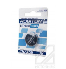 ROBITON PROFI R-CR2450-BL1 CR2450 BL1