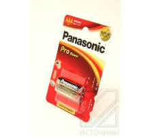 Panasonic Pro Power LR03PPG/2BP LR03 BL2