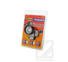 Облик 2002 9LED+лазер, налобный BL1