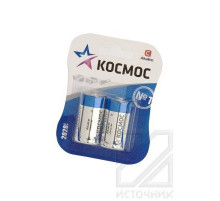 КОСМОС LR14 BL2