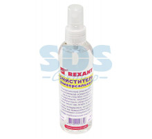 Очиститель универсальный 200мл (с распылителем) REXANT