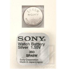 SONY SR754W         393