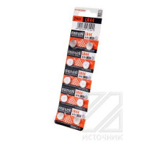 MAXELL LR44 BL10