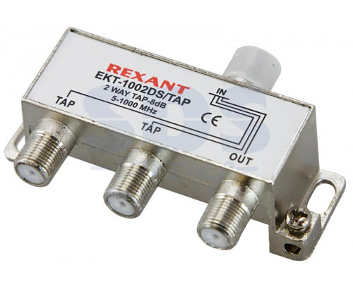 ОТВЕТВИТЕЛЬ 2 отвода 8 дБ REXANT