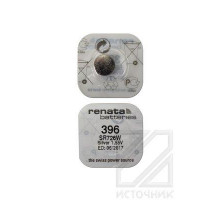 RENATA SR726W  396, в упак 10 шт