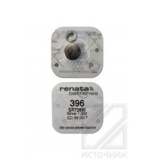 RENATA SR726W  396, в упак 10 шт