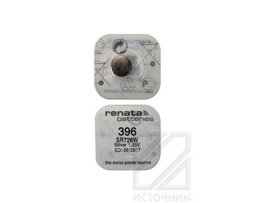 RENATA SR726W  396, в упак 10 шт