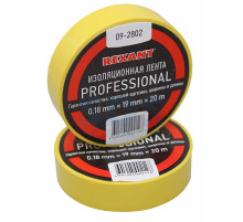 Изолента профессиональная 0.18 х 19 мм х 20м желтая REXANT