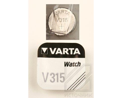 VARTA                       315