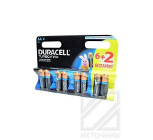 DURACELL TURBO MAX LR6 6+2 бесплатно BL8 NEW