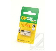 GP High Voltage 476A-C1 BL1