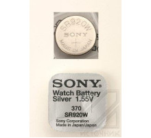 SONY SR920W         370