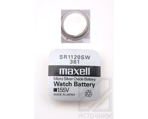 MAXELL SR1120SW 381